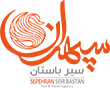 آژانس هواپیمایی سپهران سیر باستان